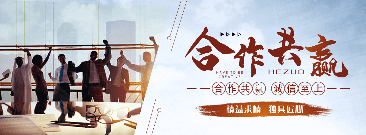 琼海